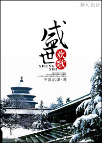 韩国交换温柔
