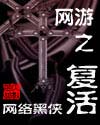 春透海棠莲蕊书包