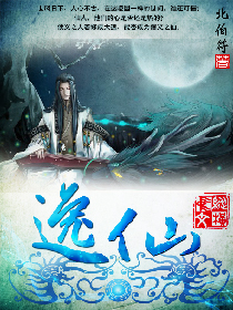 羞羞漫画官方在线阅读页面入口页面弹窗
