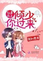 人妻寂寞按摩中文字幕