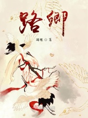 直播盒子官网