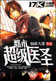 世界调控制模式系列