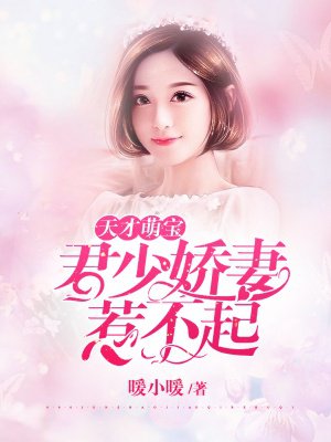 榴莲榴莲榴莲网站进入