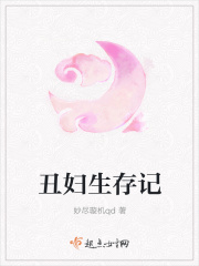 女尊一对一宠文