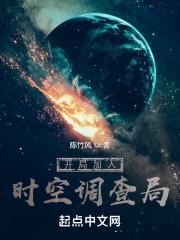 吉泽明步人体艺术