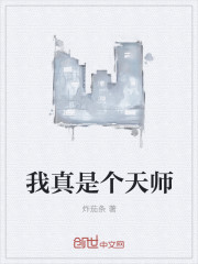 sp视频网站