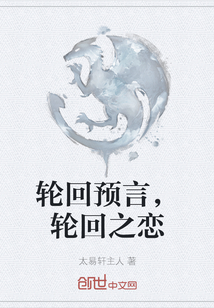 汉化エロマンガ同人志