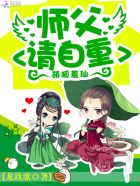 为什么越往里越有劲在线播放