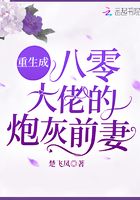 漂亮的女医生