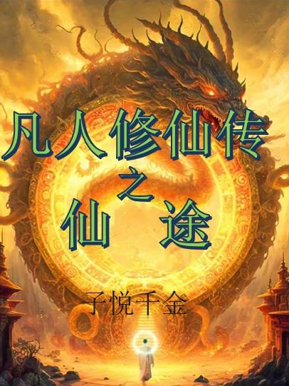 哥哥嗯嗯