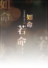 chinese couple fuck
