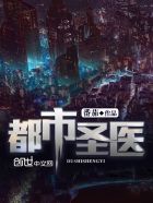 暗黑纪元