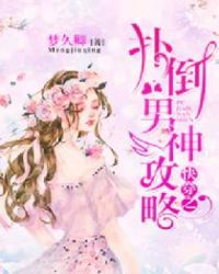 能不能C我