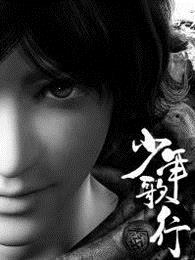 重生之怀璧其罪