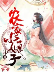 天天影视色香欲综合网老头