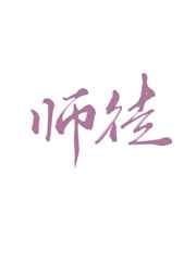 娇妻销魂的3p经历故事