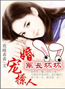 灵能百分百蒙眼睛视频完整版6分钟