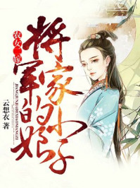 石女是什么样子图片2