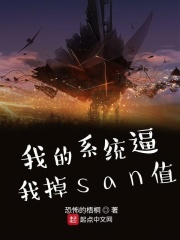 柳菁菁 萃伊人术网