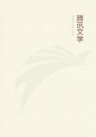 鬼灭之刃第三季免费观看