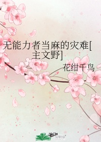男明星照片
