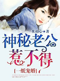 美女黄色漫画