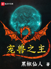韩无遮羞免费网站漫画