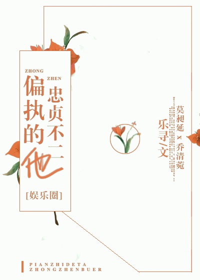 男女xx0o狂动态图120秒