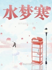 老师粗又长好猛好爽视频
