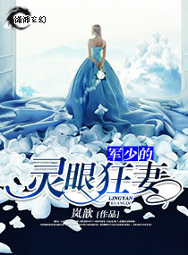 辣文阅读