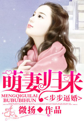黄鳝视频完整版在哪看