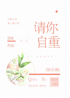 星际小蚂蚁