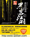 聂怀桑x蓝景仪