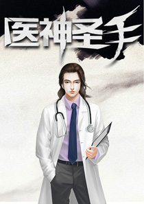 大陆演艺圈艳史完整版