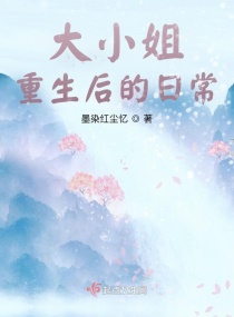 韩国免费电影