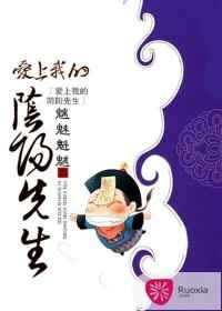 庠生