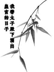 GA腐肉动画网站入口