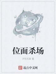 印度精品性hd高清