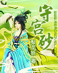 珍珠疹会越长越多吗