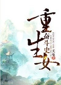 万相之王贴吧