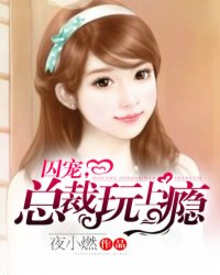 你的时代我的时代电视剧免费观看