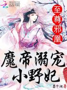 怎么样发烧不去上学