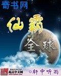 姐姐.tv