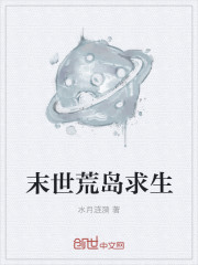 天很蓝兄妹骨科lvlH