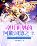 亲爱的热爱的在线