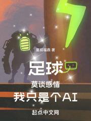 且试天下27电视剧免费观看