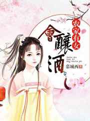 春尽江南