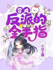 最近的2024好看中文字幕免费