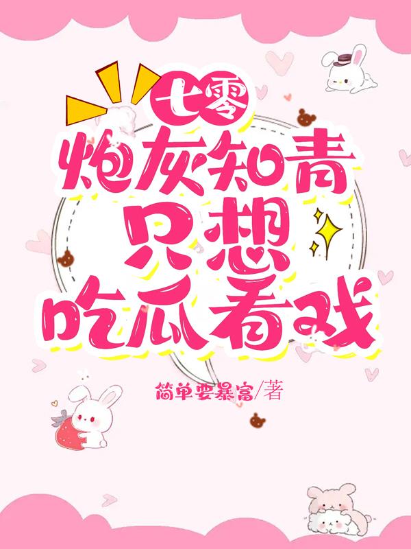 扩散性