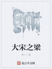 马男波杰克第四季